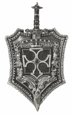 Valiant Crusader Shield And Sword